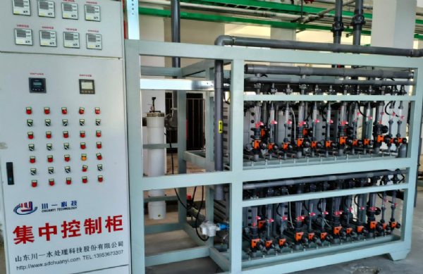 50T/H超純水設備
